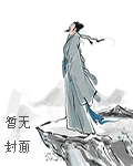 王洪